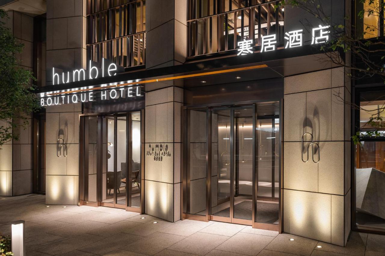 Humble Boutique Hotel Taipei Extérieur photo